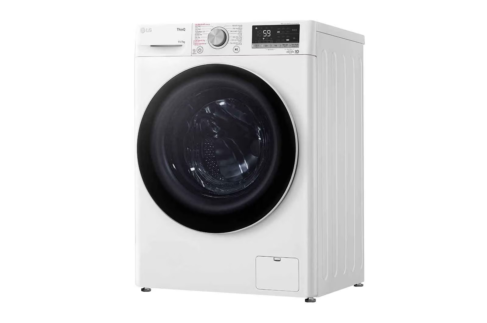 Máy giặt sấy LG 11kg FV1411D4W AI DD™ Inverter&nbsp;